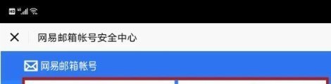 光遇骑士裤会卖多久 光遇复刻最新12月预测