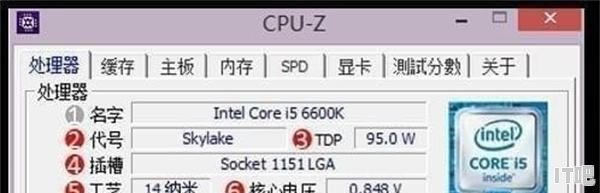 CPUZ怎么使用 cpu 中文版