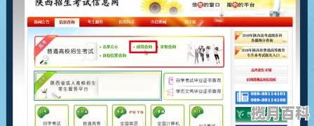 曲阜师范大学录取分数线 曲师大江苏高考分数线