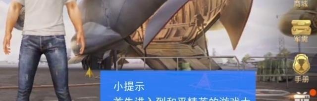 崩坏三新手该培养哪几个女武神60 地下城与勇士武神60级