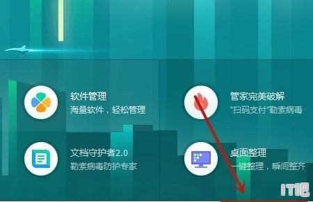 64位系统对应的处理器_64位CpU系统是什么水平