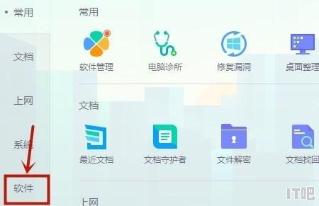 64位系统对应的处理器_64位CpU系统是什么水平