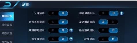 dota2是哪个公司代理 刀塔2是哪个国家的