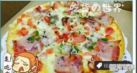 怎么查找周围好吃的饭店_周边特色中餐美食推荐一下