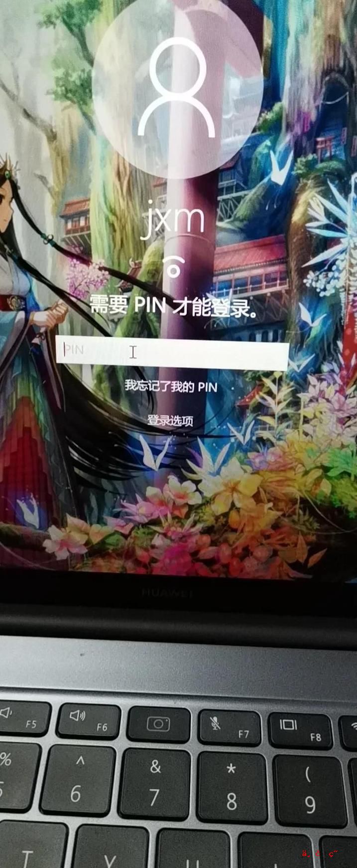 技嘉z690怎么兼容13带cpu,技嘉cpu z