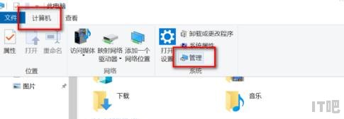 英特尔酷睿i52500怎么样 cpu 2500