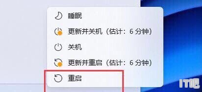 怎么显示CPU温度 cpu 温度 显示