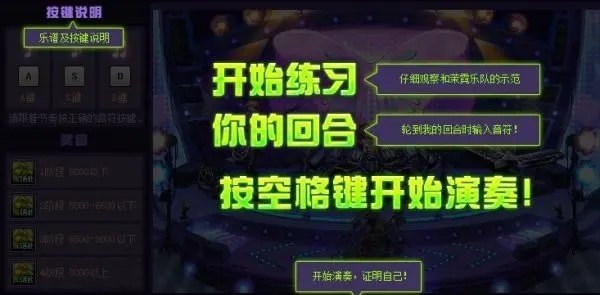 战队精英是队长设置的吗 王者荣耀战队队长