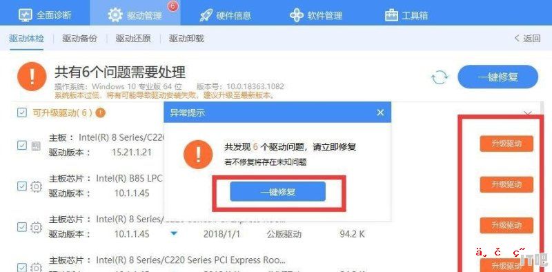 cpu单核性能表现 单核性能cpu