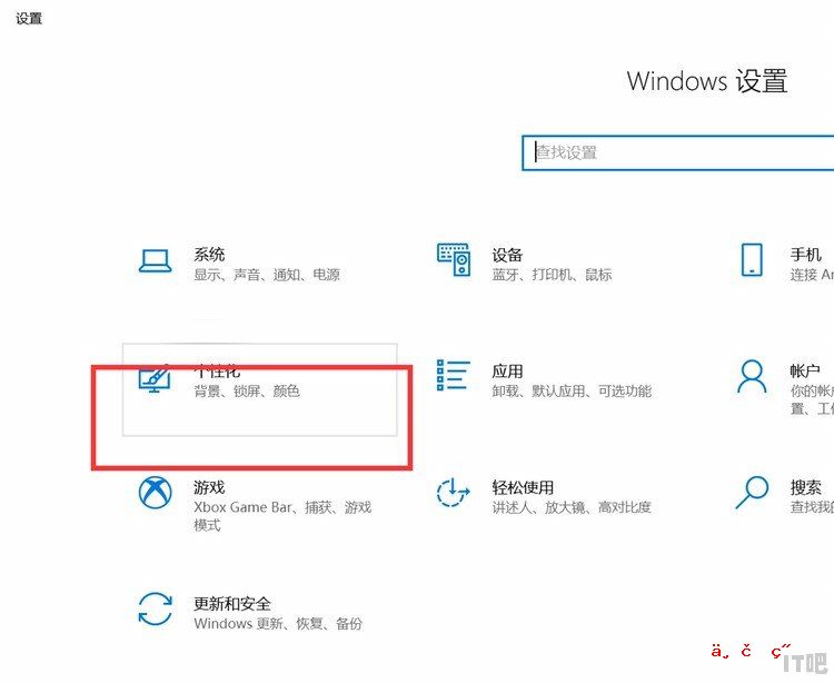 电视机当电脑显示器怎么待机,息屏显示器