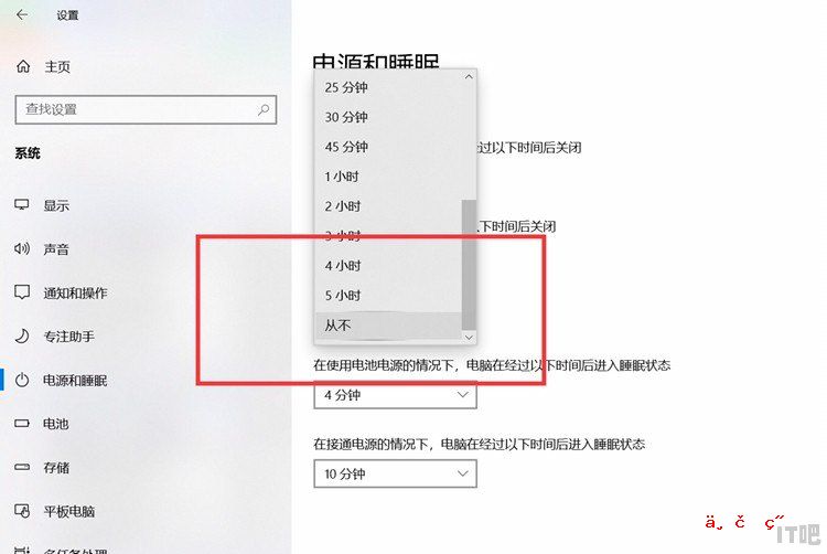 电视机当电脑显示器怎么待机,息屏显示器