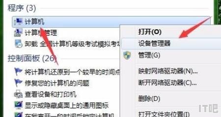 gt630显卡怎么开gpu加速 显卡如何加速