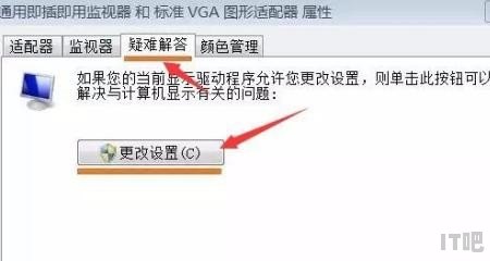 gt630显卡怎么开gpu加速,显卡如何加速