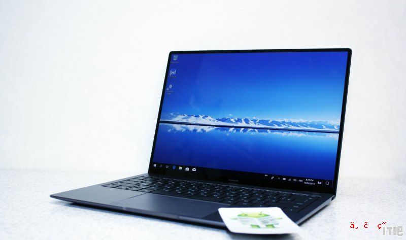 华为matebook b3-420属于什么款 固态硬盘b3错误