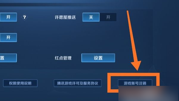 实名的号可以找回吗_身份证信息怎么查询删除