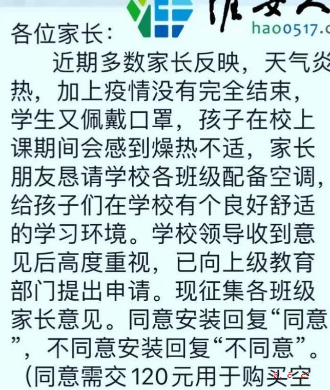 固态硬盘检测出现很多一般的磁道 鲁++检测硬盘瑕疵多少是正常的