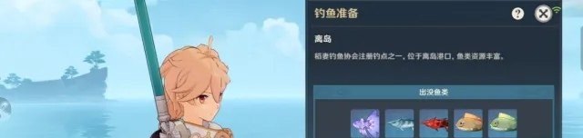 DOTA里虎妹暗刺出啥装备 永夜君王一共有几本