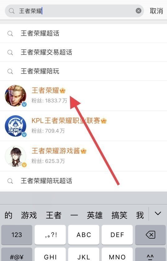 穿越火线怎么看皮肤 看穿越火线怎么