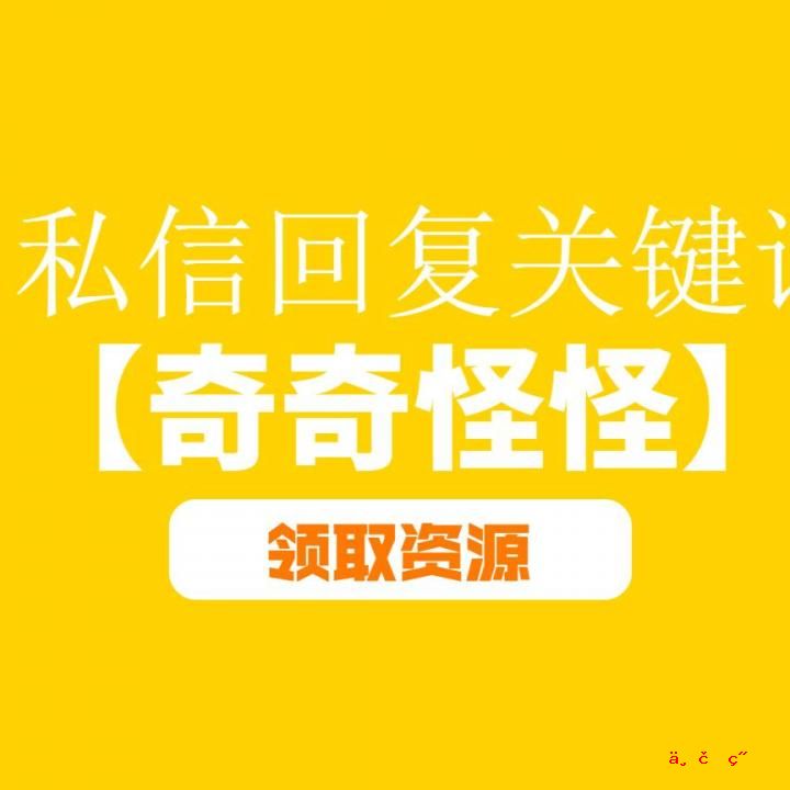 手机cpu经常玩游戏会老化吗 