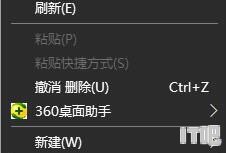 笔记本电脑壁纸超清4k怎么设置 漂亮的笔记本电脑壁纸