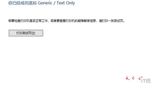 丽台q2000相当于什么显卡 显卡天梯图里能找到的 搞得定英雄联盟不 显卡型号天梯