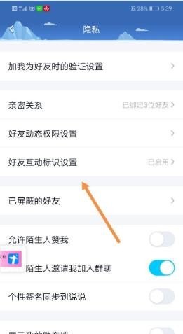 拯救者r9000plogo灯怎么开,地下城与勇士怎么点亮标志