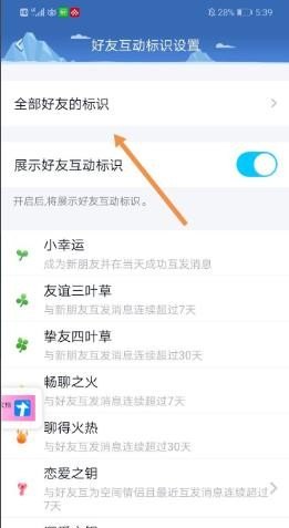 拯救者r9000plogo灯怎么开,地下城与勇士怎么点亮标志