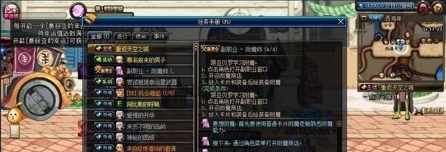 原神优菈30阵容搭配 原神无伤女士攻略