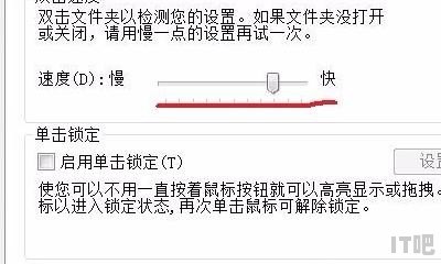 坐火车或者飞机，笔记本电脑要怎么带好,笔记本电脑速度快