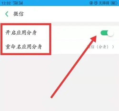 王者荣耀两个微信号可以合并吗_两个微信区王者号可以和在一起吗