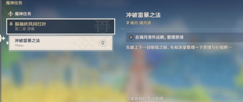 dota里船长标记和返回以及水花怎么用 dota2船长大招距离