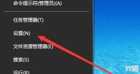 联想Lenovo小新Air怎么在桌面显示我的电脑图标,联想笔记本电脑不显示