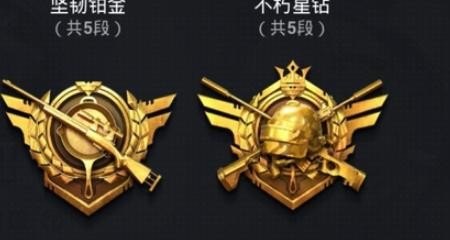 和平精英模拟器怎么匹配手游玩家_pubg手游怎么注册账号