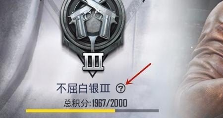 和平精英模拟器怎么匹配手游玩家_pubg手游怎么注册账号