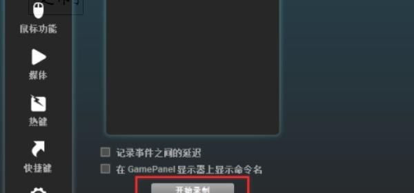 dota海明最多能带多少小鸡 dota2 海明