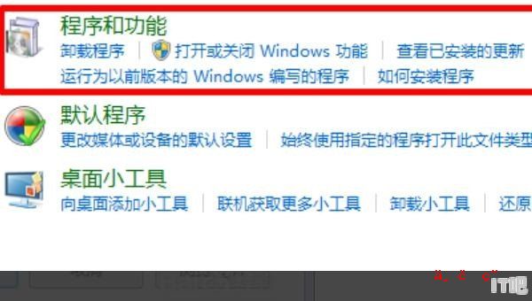 为什么B站上的UP主装一台主机卖只要5000我去看了看配件加起来都6000了up的配件是从哪进货的 让人组装电脑多少钱