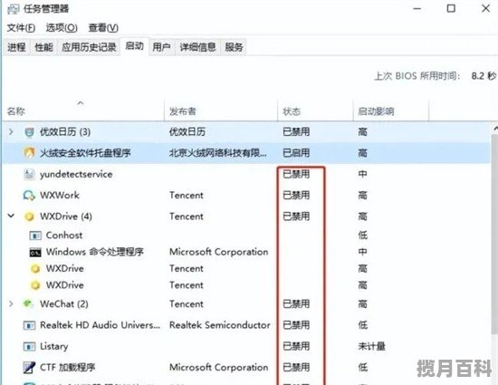 电脑屏保游戏广告怎么去除，电脑小游戏推荐 消除游戏