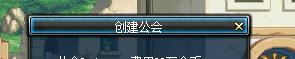 原神稻妻声望任务在他乡开启条件 原神攻略在他乡