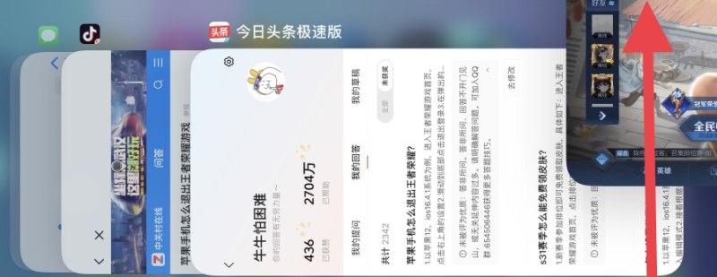 王者荣耀如何退出游戏模式,王者荣耀如何退出游戏