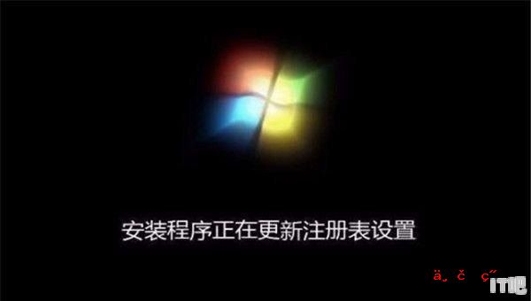 联想小新安装win7系统教程，联想笔记本电脑重装win7系统