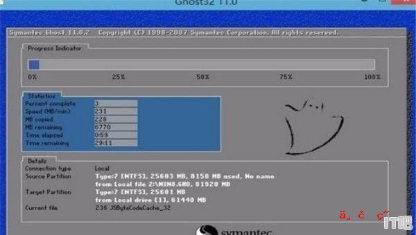 联想小新安装win7系统教程，联想笔记本电脑重装win7系统