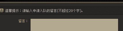 地下城与勇士100级红眼怎么把霸服堆满二十级 动物大联盟60级狂战士刷哪个深渊