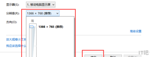 电脑屏幕黑屏了怎么办，电脑显示器显示黑屏