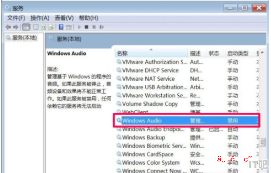 win7电脑没声音但是音量图标正常,win7笔记本电脑没声音