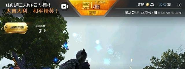 dota2装备介绍 dota2 推荐装备