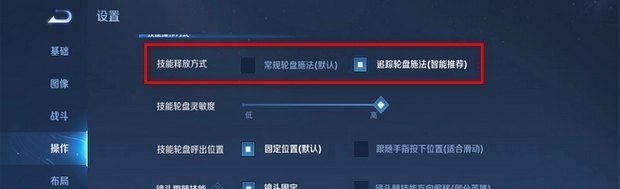 dota2海明a杖如何反向踢_dota1海民怎么才能带上鸡