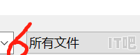 电脑怎么把设置添加到主屏幕_电脑设置壁纸怎么调整