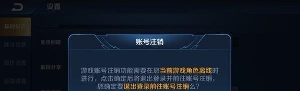 刀剑英雄按键精灵怎么开 按键精灵 dota2