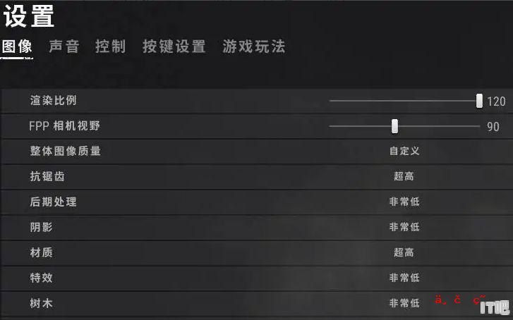 pubg笔记本如何设置_绝地求生轻薄本能玩吗