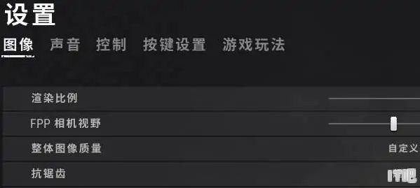 pubg笔记本如何设置 绝地求生轻薄本能玩吗